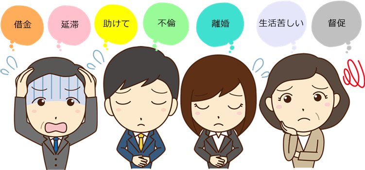 �@�e���X����֌������O�Ɂb�؋��ԍς�j�����̉����Ȃ�R�`��